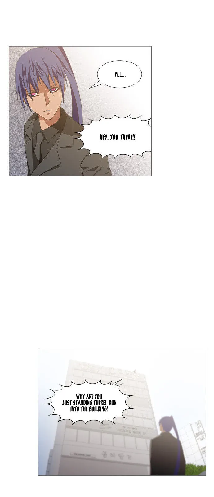 Tabegoro Girl Chapter 217 page 9 - 