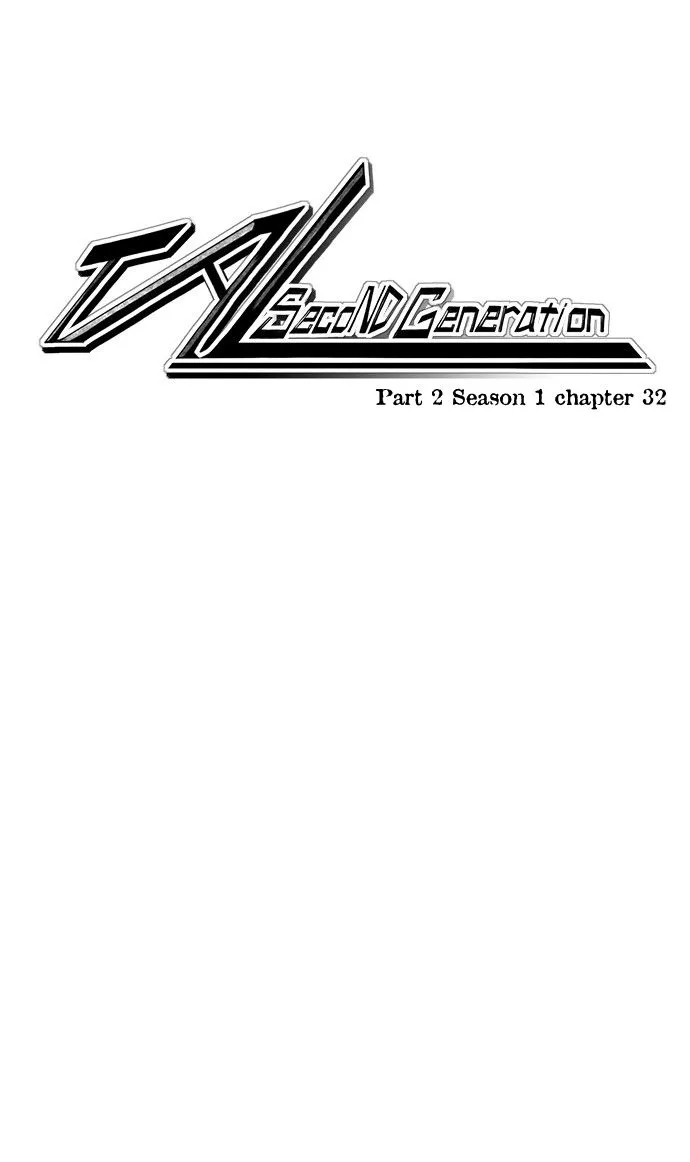 Tabegoro Girl Chapter 218 page 2 - 