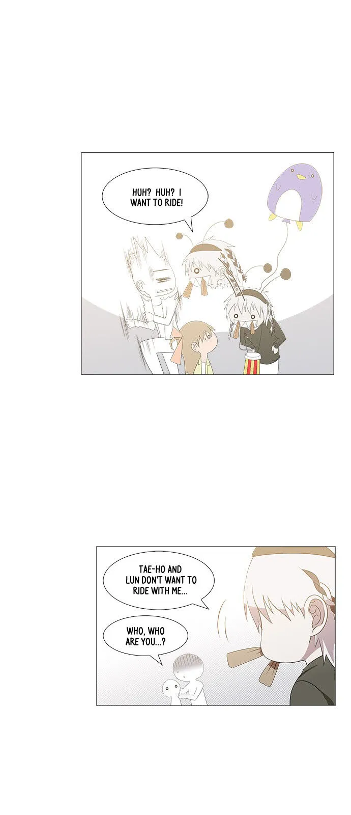 Tabegoro Girl Chapter 218 page 12 - 
