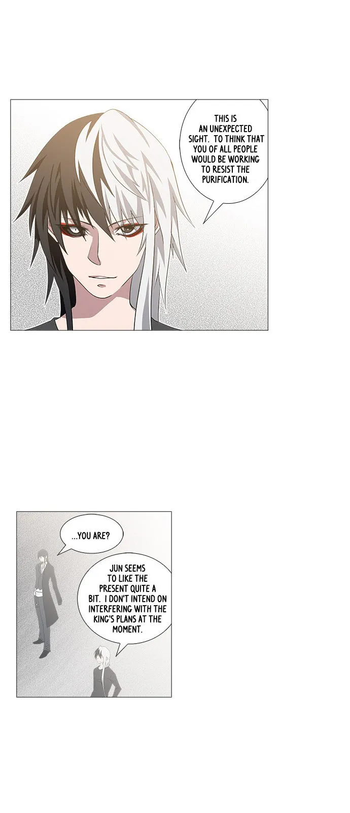 Tabegoro Girl Chapter 218 page 17 - 