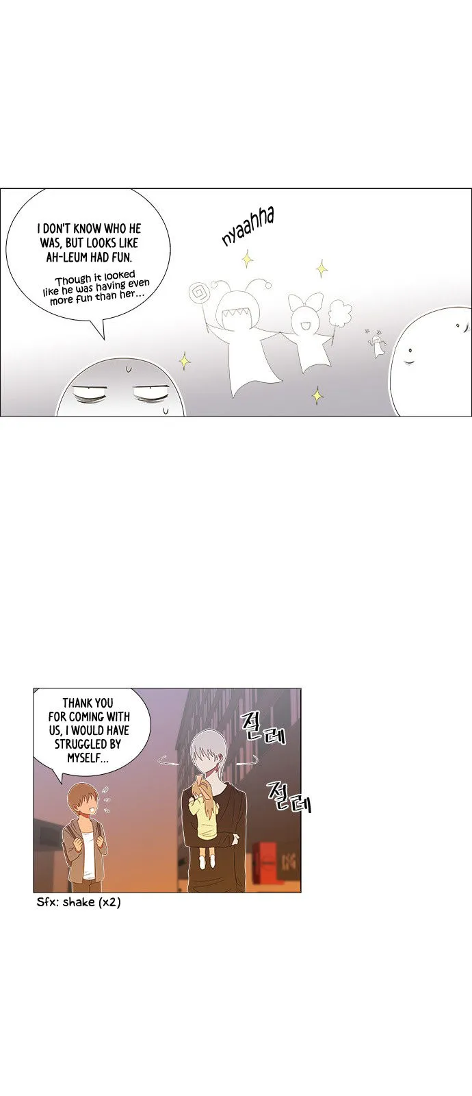 Tabegoro Girl Chapter 218 page 25 - 