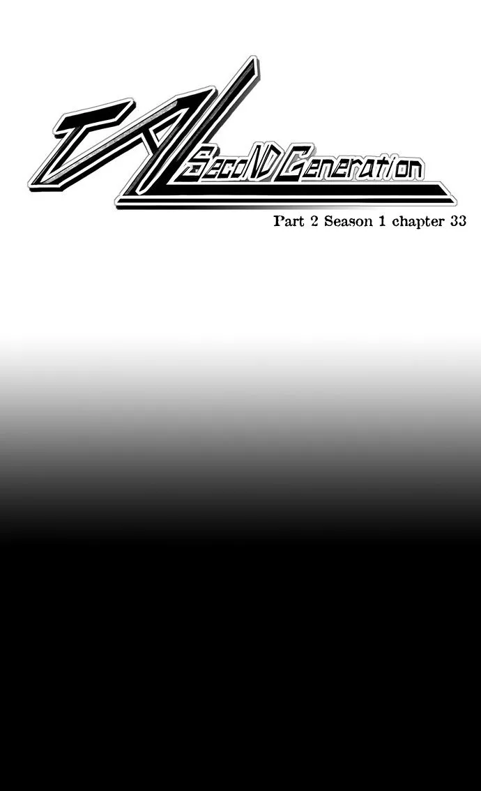 Tabegoro Girl Chapter 219 page 2 - 