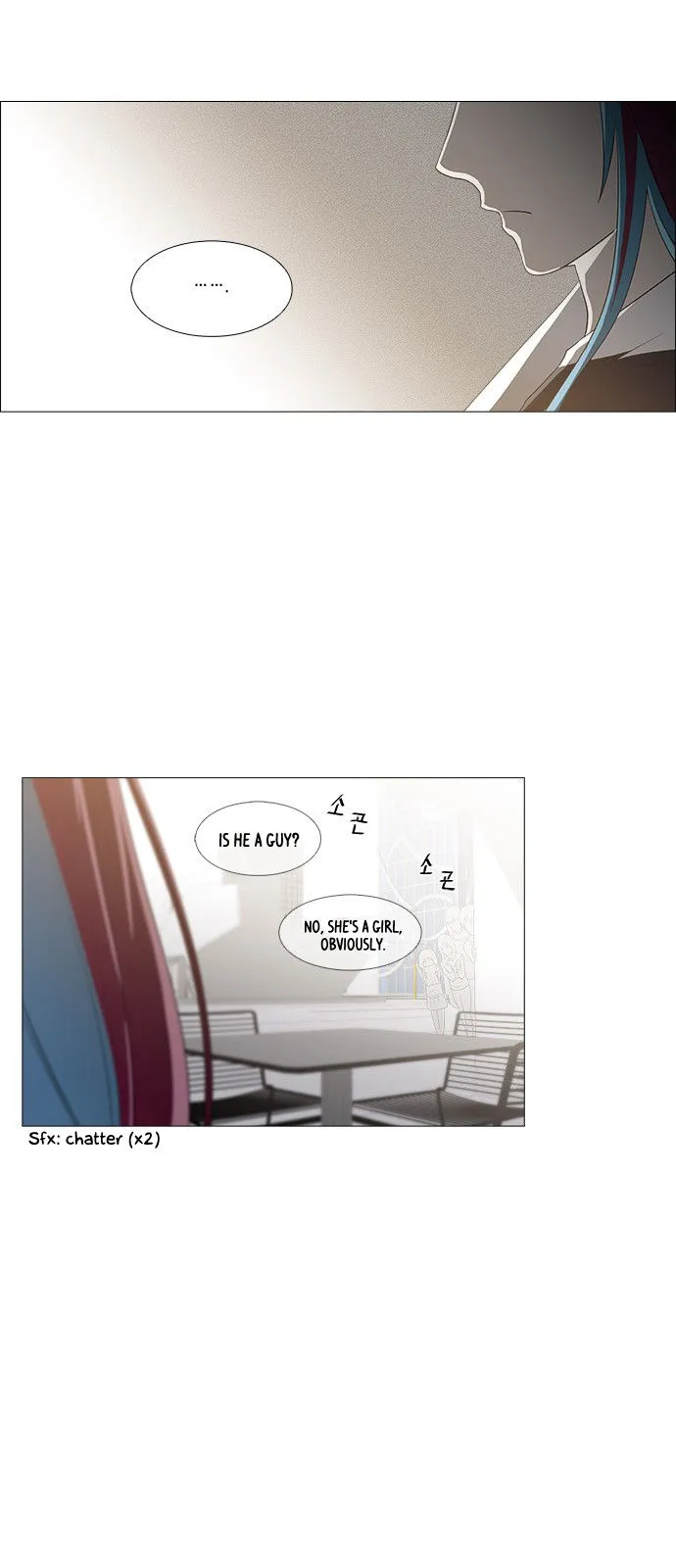 Tabegoro Girl Chapter 219 page 14 - 