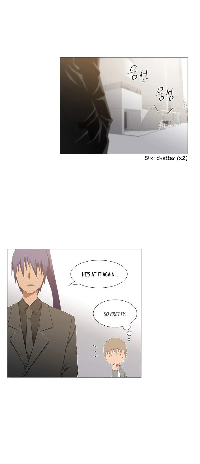 Tabegoro Girl Chapter 219 page 15 - 