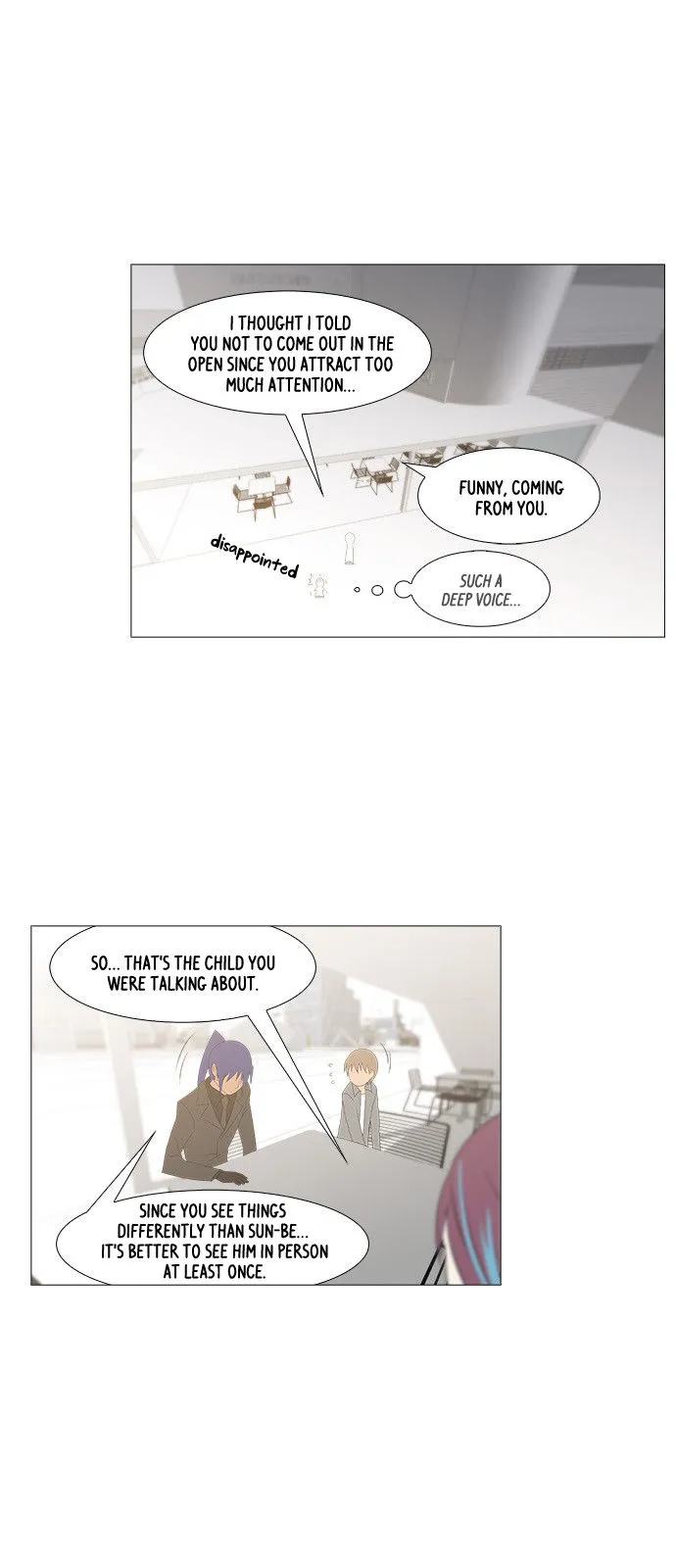 Tabegoro Girl Chapter 219 page 16 - 