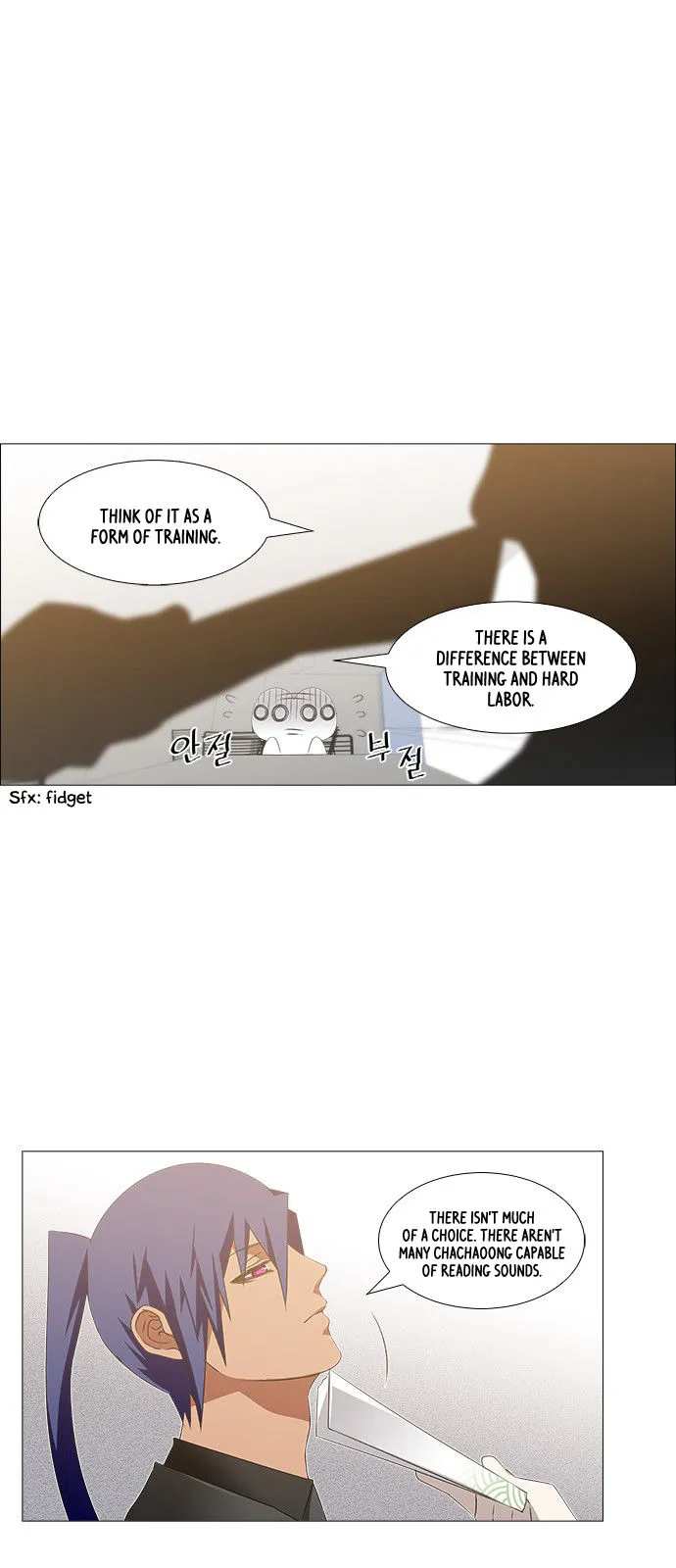 Tabegoro Girl Chapter 219 page 18 - 