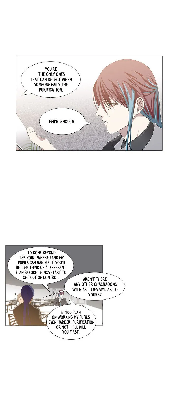 Tabegoro Girl Chapter 219 page 19 - 