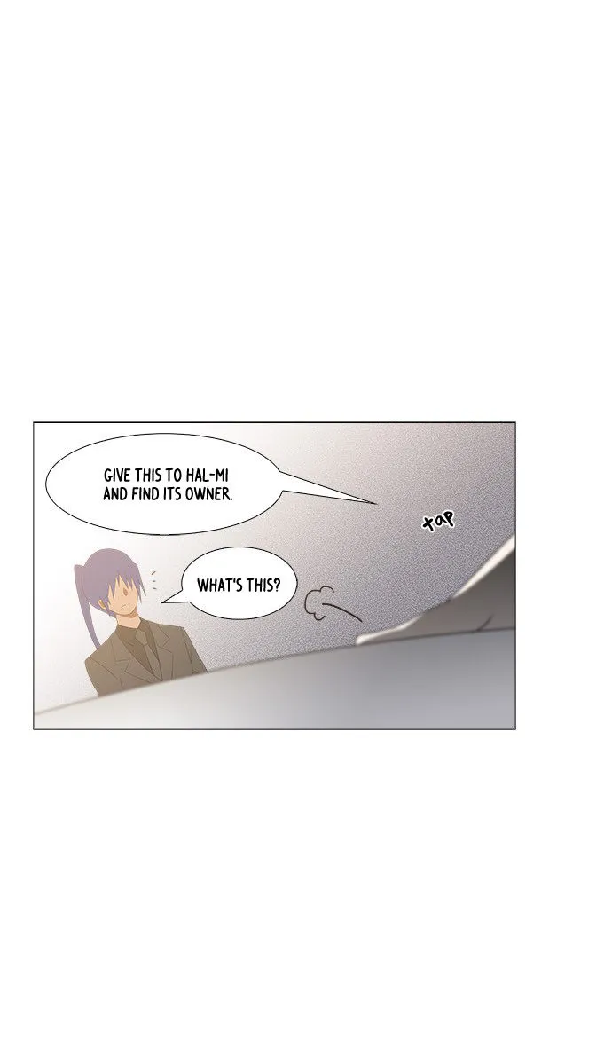 Tabegoro Girl Chapter 219 page 23 - 