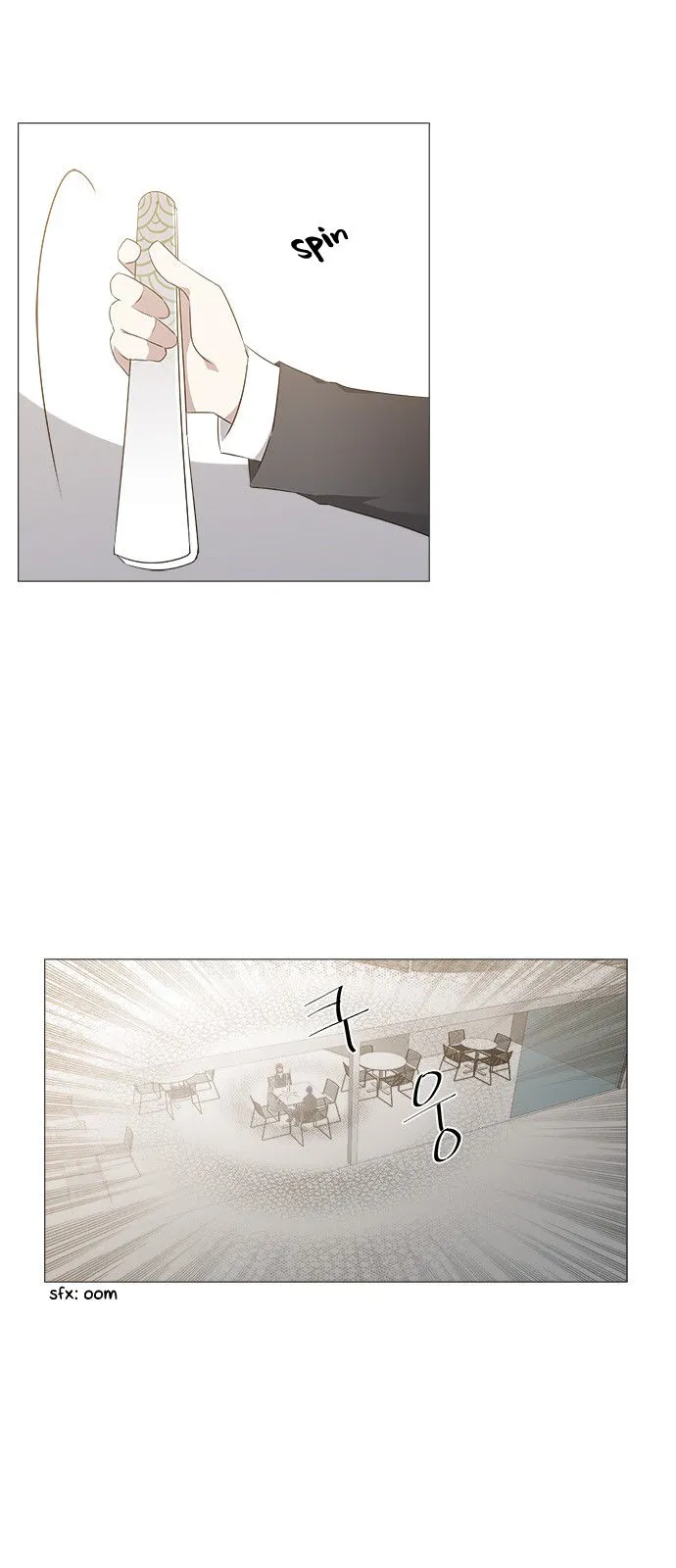 Tabegoro Girl Chapter 220 page 4 - 