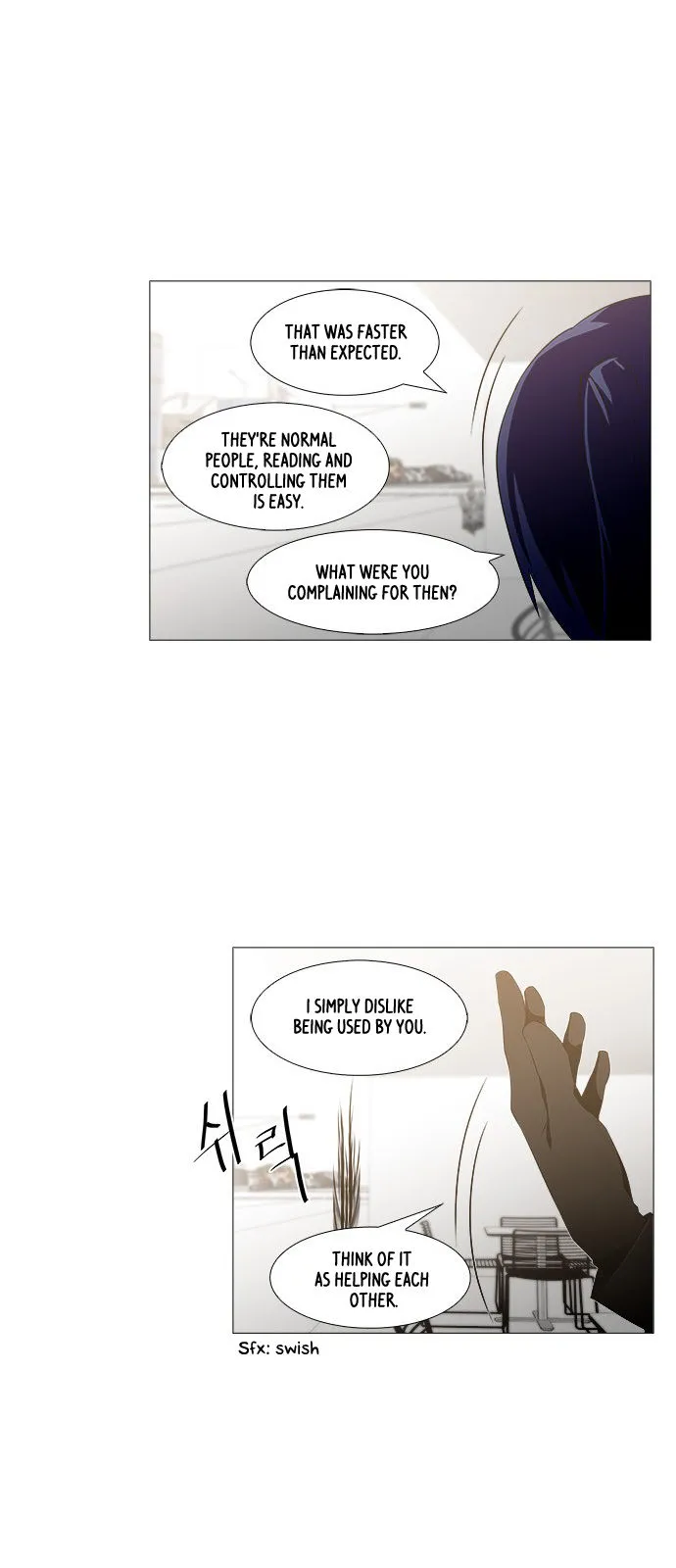 Tabegoro Girl Chapter 220 page 6 - 