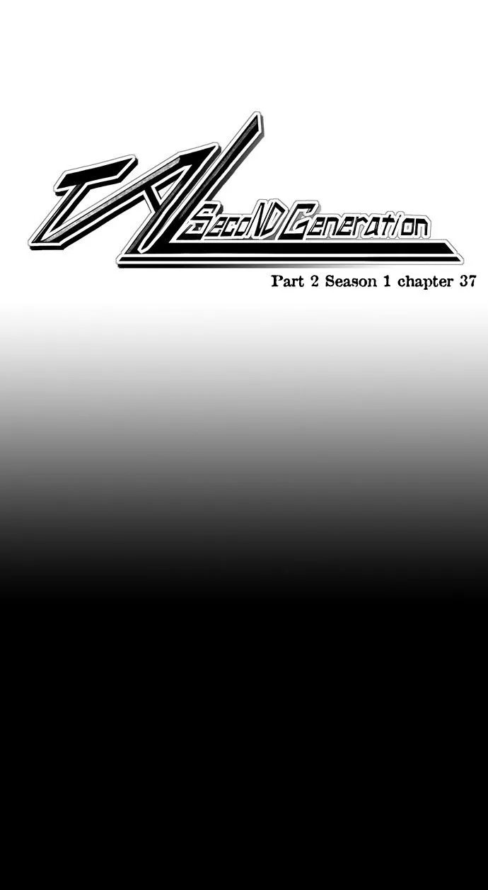 Tabegoro Girl Chapter 223 page 2 - 