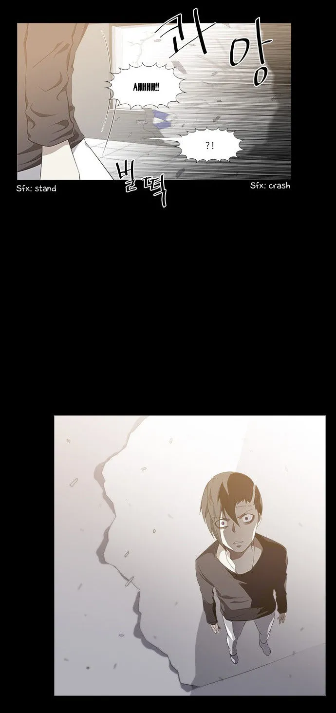 Tabegoro Girl Chapter 223 page 33 - 