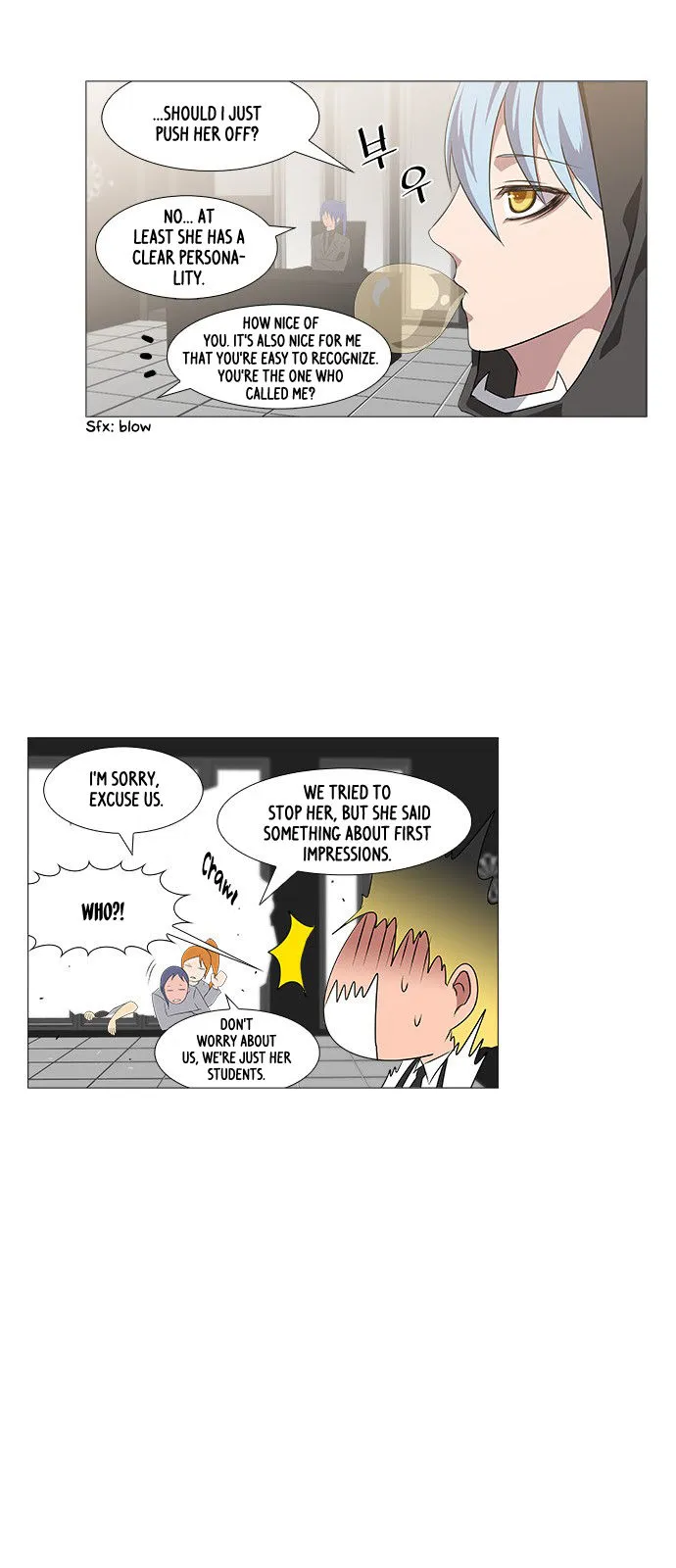 Tabegoro Girl Chapter 224 page 12 - 