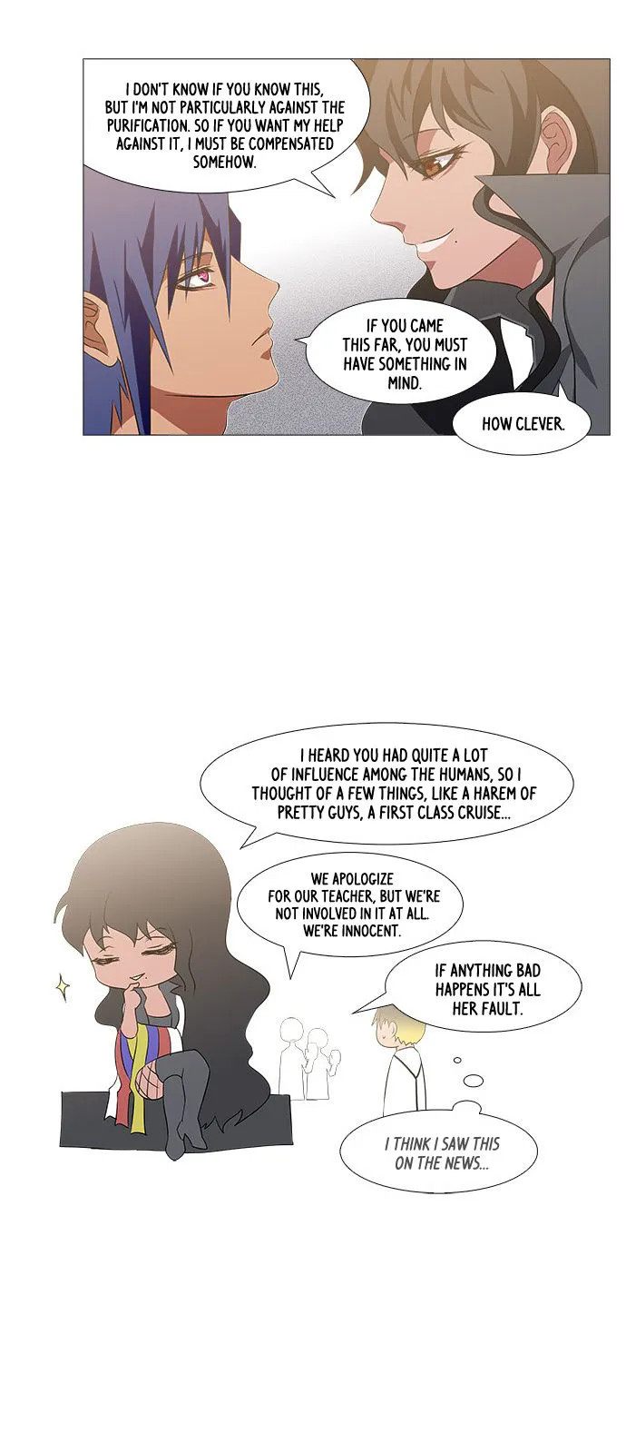 Tabegoro Girl Chapter 224 page 16 - 