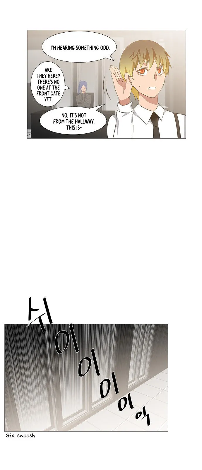 Tabegoro Girl Chapter 224 page 8 - 