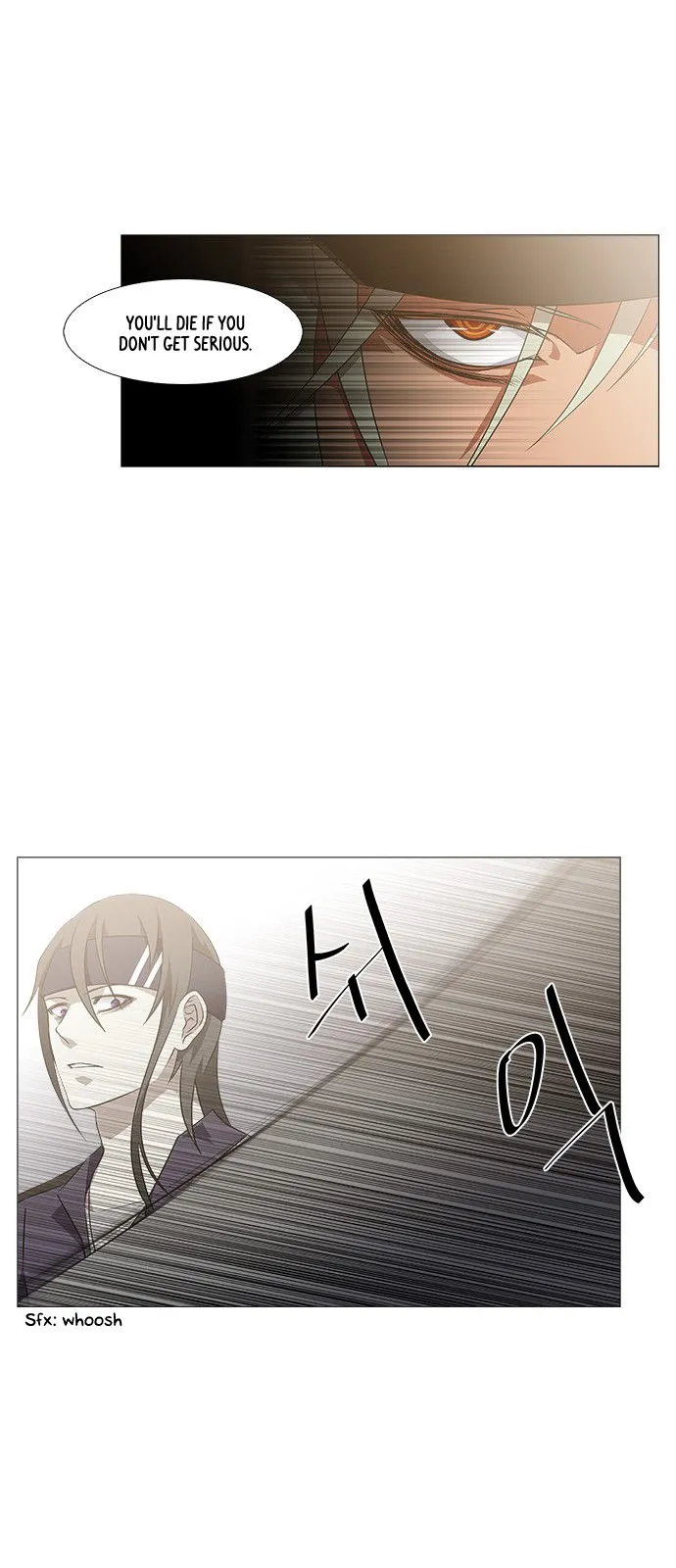 Tabegoro Girl Chapter 225 page 16 - 