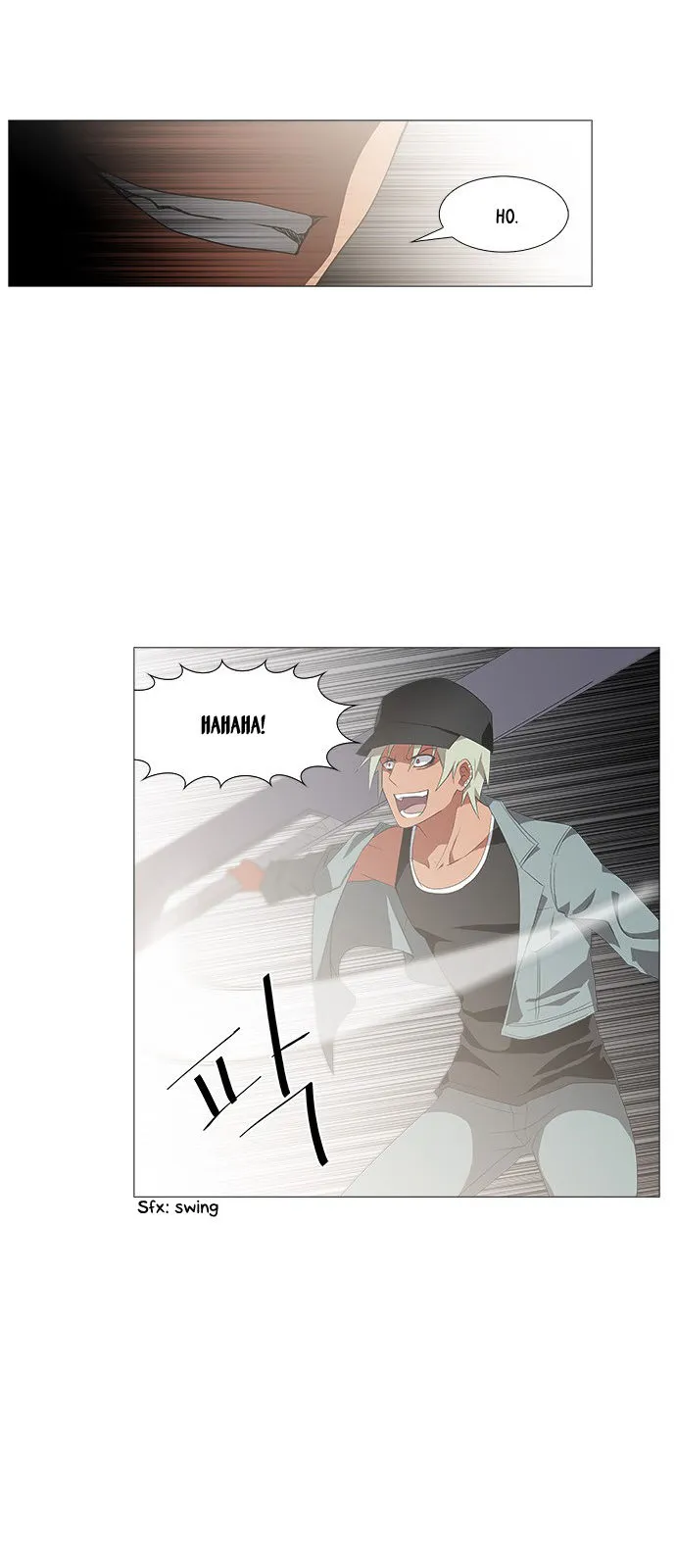 Tabegoro Girl Chapter 225 page 21 - 