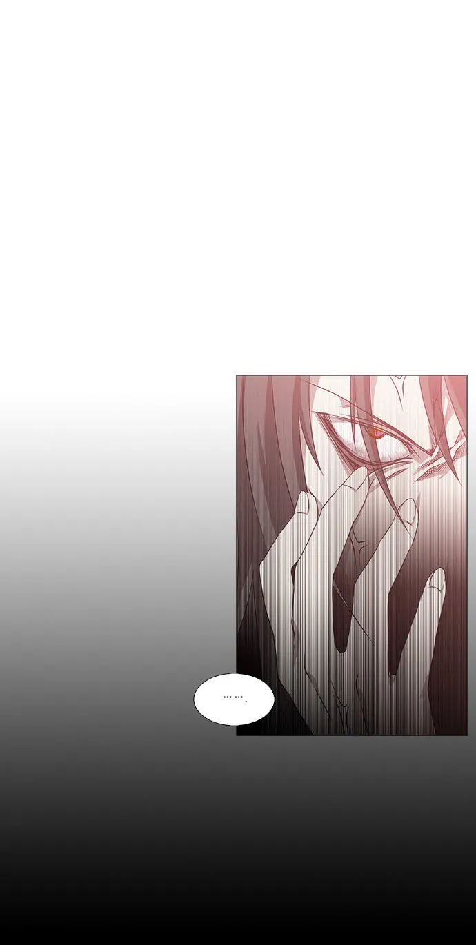 Tabegoro Girl Chapter 225 page 23 - 