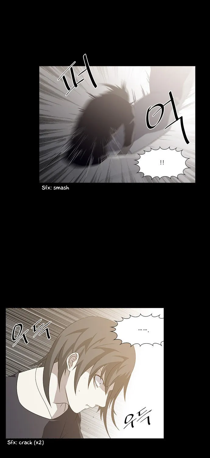 Tabegoro Girl Chapter 225 page 27 - 