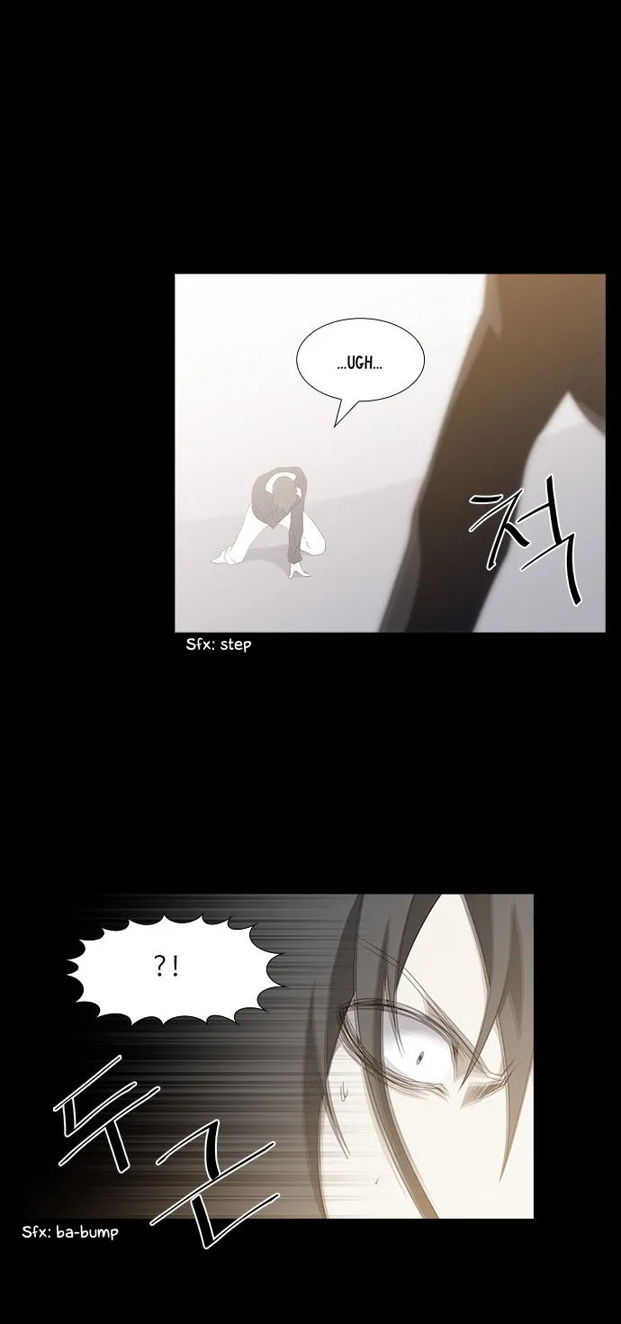 Tabegoro Girl Chapter 225 page 28 - 