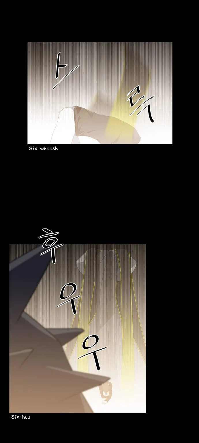 Tabegoro Girl Chapter 225 page 30 - 