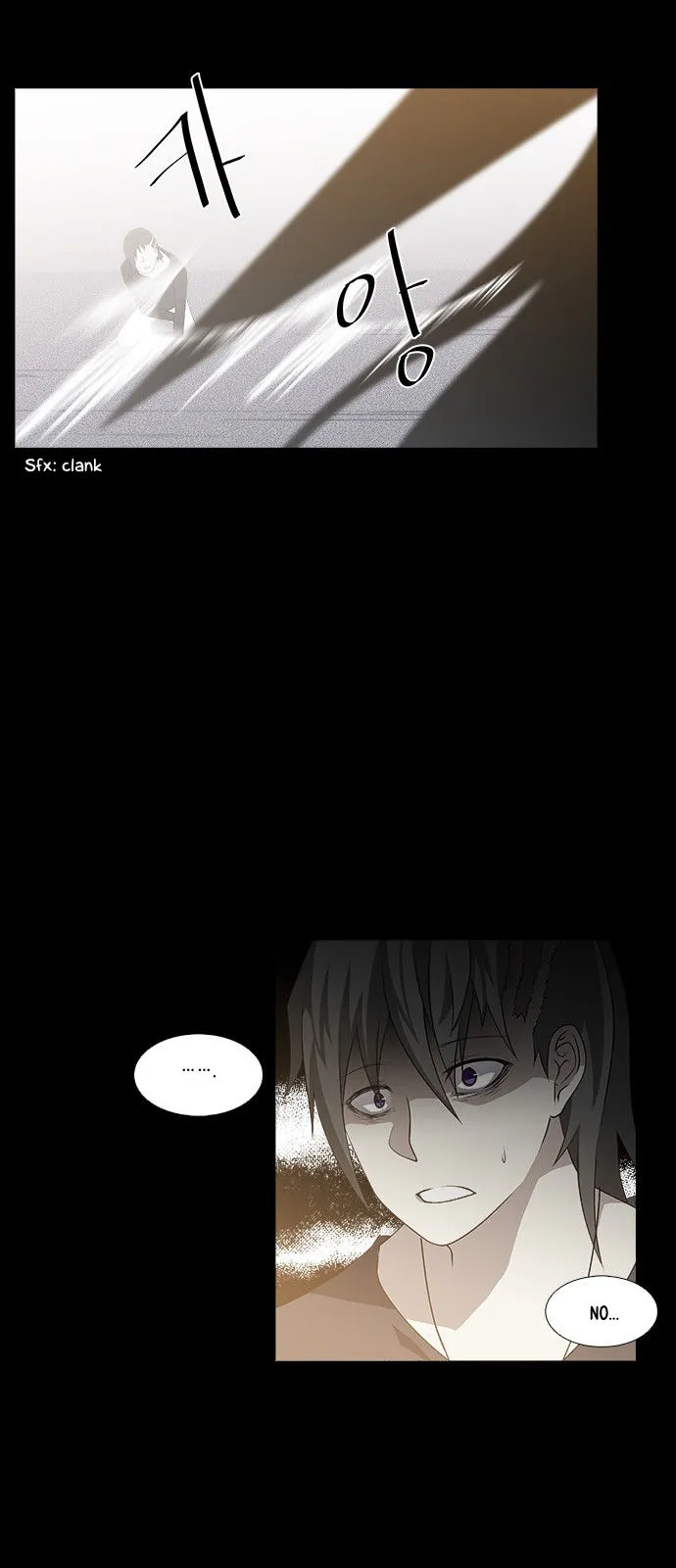 Tabegoro Girl Chapter 225 page 33 - 