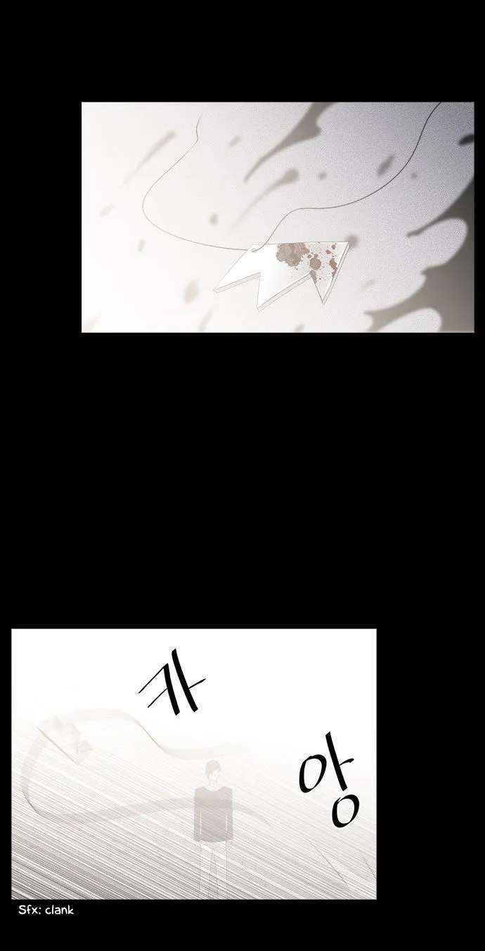 Tabegoro Girl Chapter 225 page 35 - 