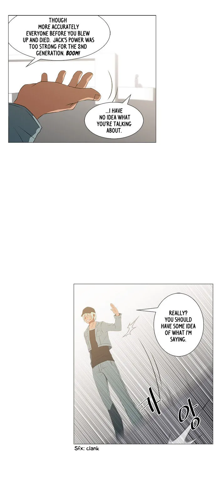 Tabegoro Girl Chapter 225 page 8 - 