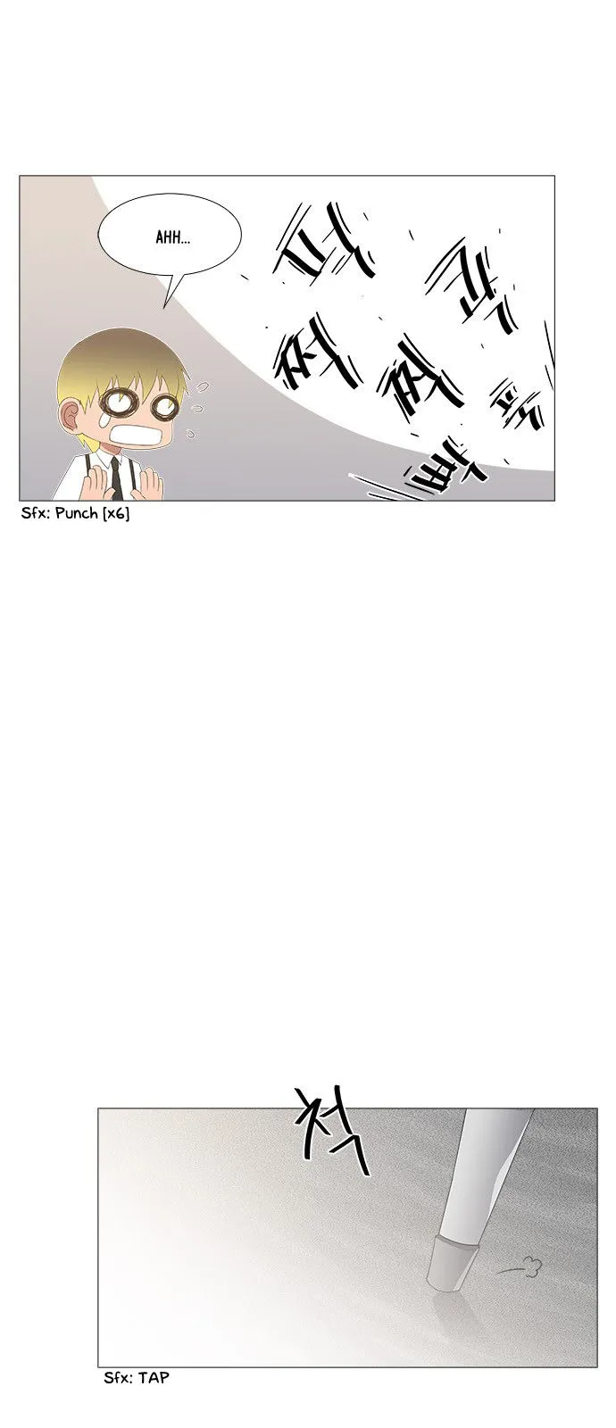 Tabegoro Girl Chapter 226 page 23 - 