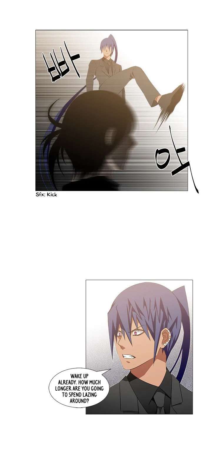 Tabegoro Girl Chapter 227 page 12 - 