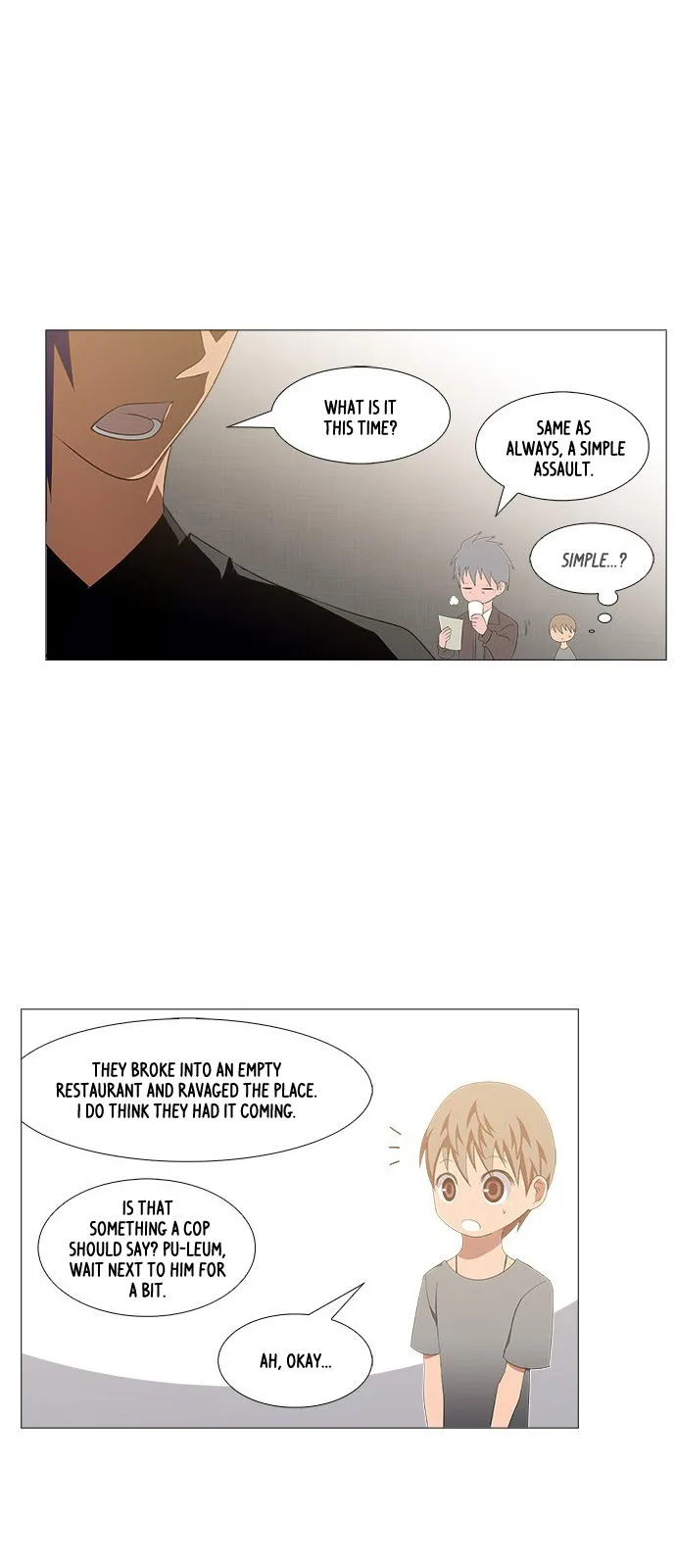 Tabegoro Girl Chapter 227 page 14 - 