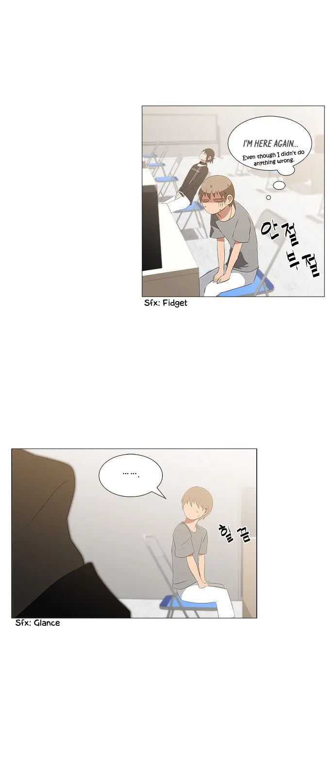 Tabegoro Girl Chapter 227 page 28 - 
