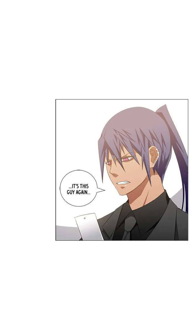 Tabegoro Girl Chapter 227 page 7 - 
