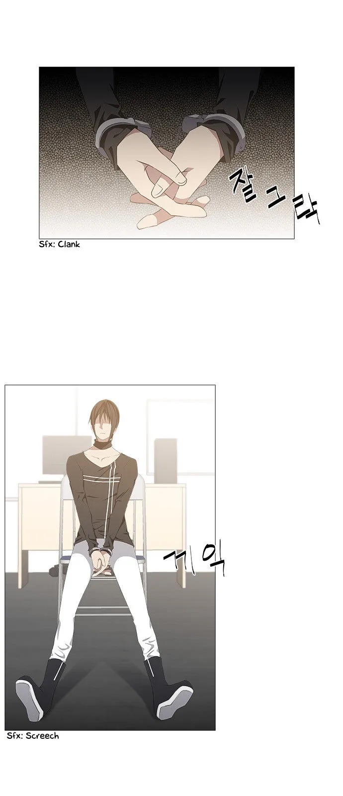 Tabegoro Girl Chapter 227 page 9 - 