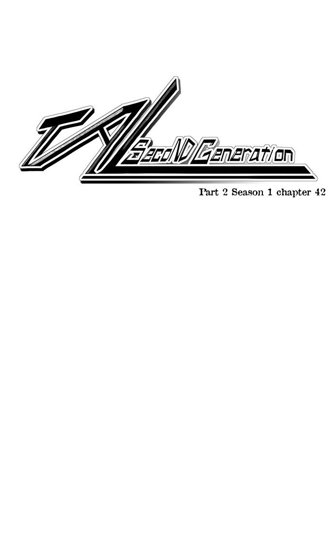Tabegoro Girl Chapter 228 page 2 - 