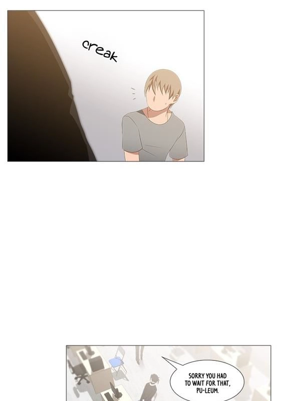 Tabegoro Girl Chapter 228 page 3 - 