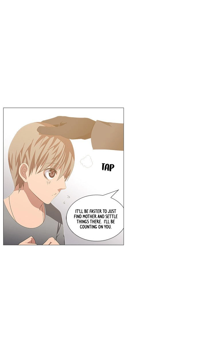 Tabegoro Girl Chapter 228 page 26 - 