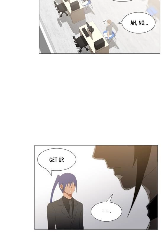 Tabegoro Girl Chapter 228 page 4 - 