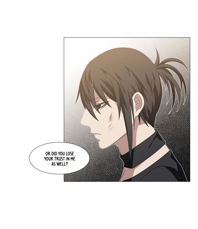 Tabegoro Girl Chapter 228 page 6 - 
