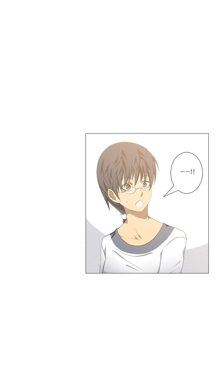Tabegoro Girl Chapter 228 page 58 - 