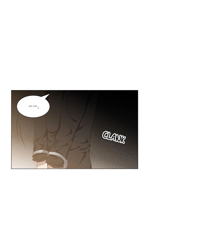 Tabegoro Girl Chapter 228 page 7 - 