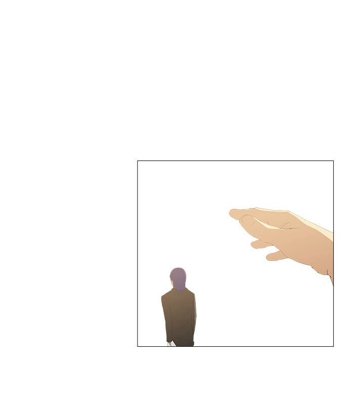 Tabegoro Girl Chapter 229 page 24 - 