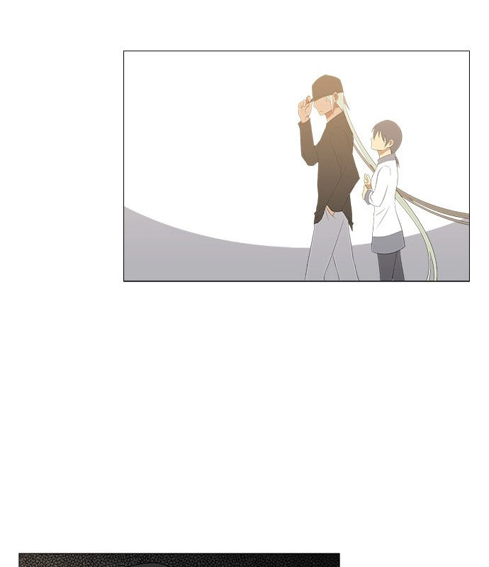 Tabegoro Girl Chapter 229 page 26 - 