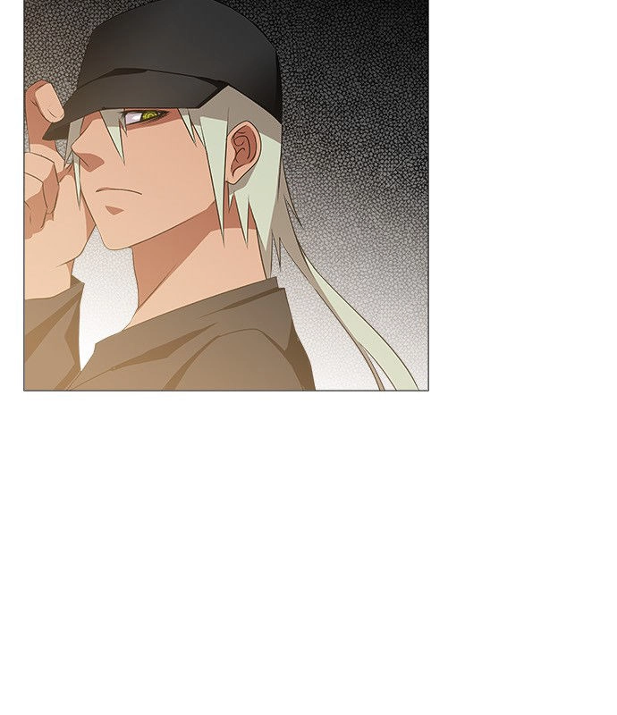 Tabegoro Girl Chapter 229 page 27 - 
