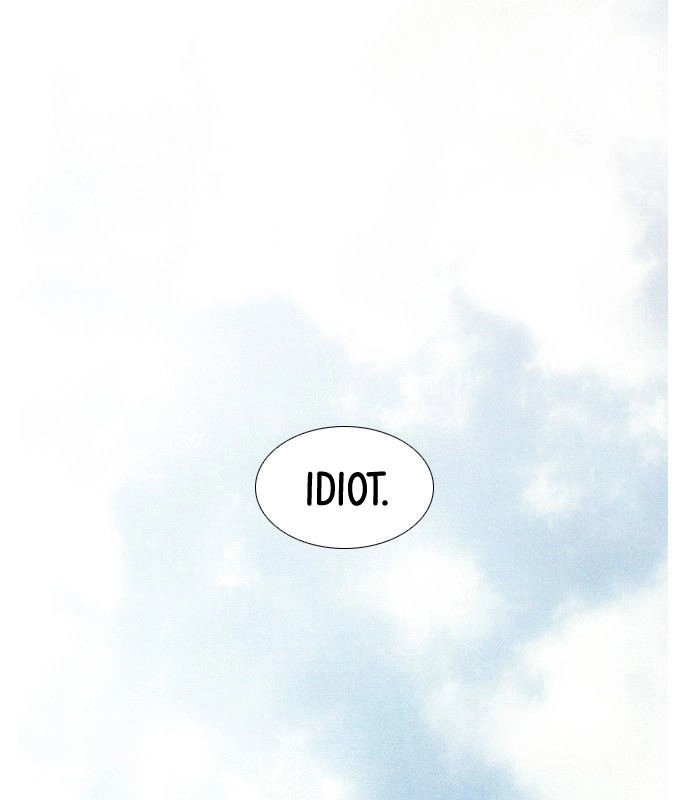 Tabegoro Girl Chapter 229 page 32 - 