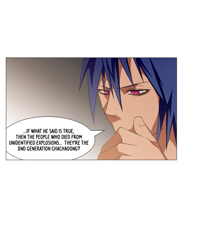 Tabegoro Girl Chapter 229 page 36 - 
