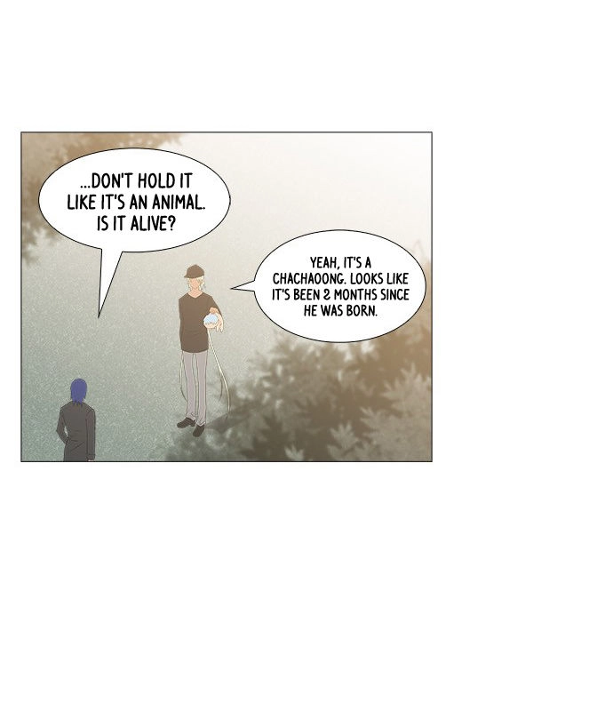 Tabegoro Girl Chapter 229 page 44 - 