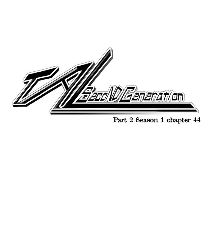 Tabegoro Girl Chapter 230 page 2 - 