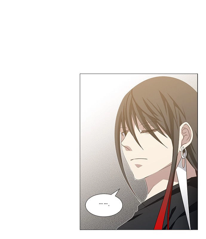 Tabegoro Girl Chapter 230 page 18 - 