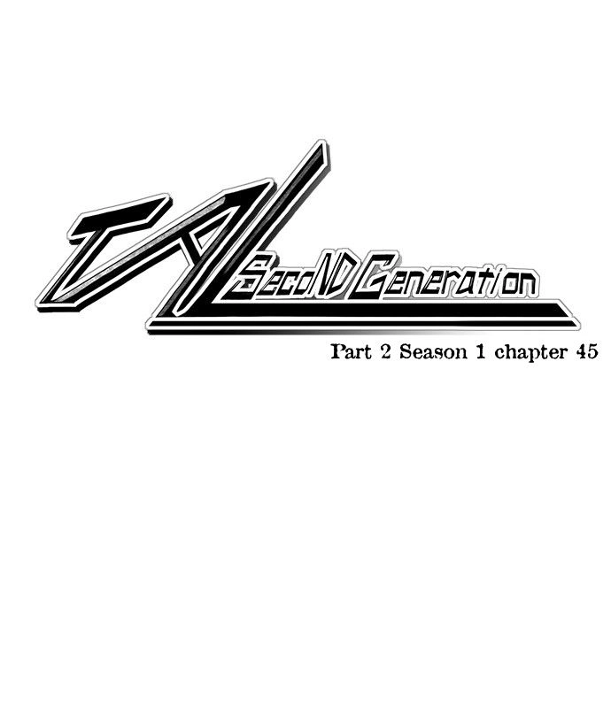 Tabegoro Girl Chapter 231 page 2 - 